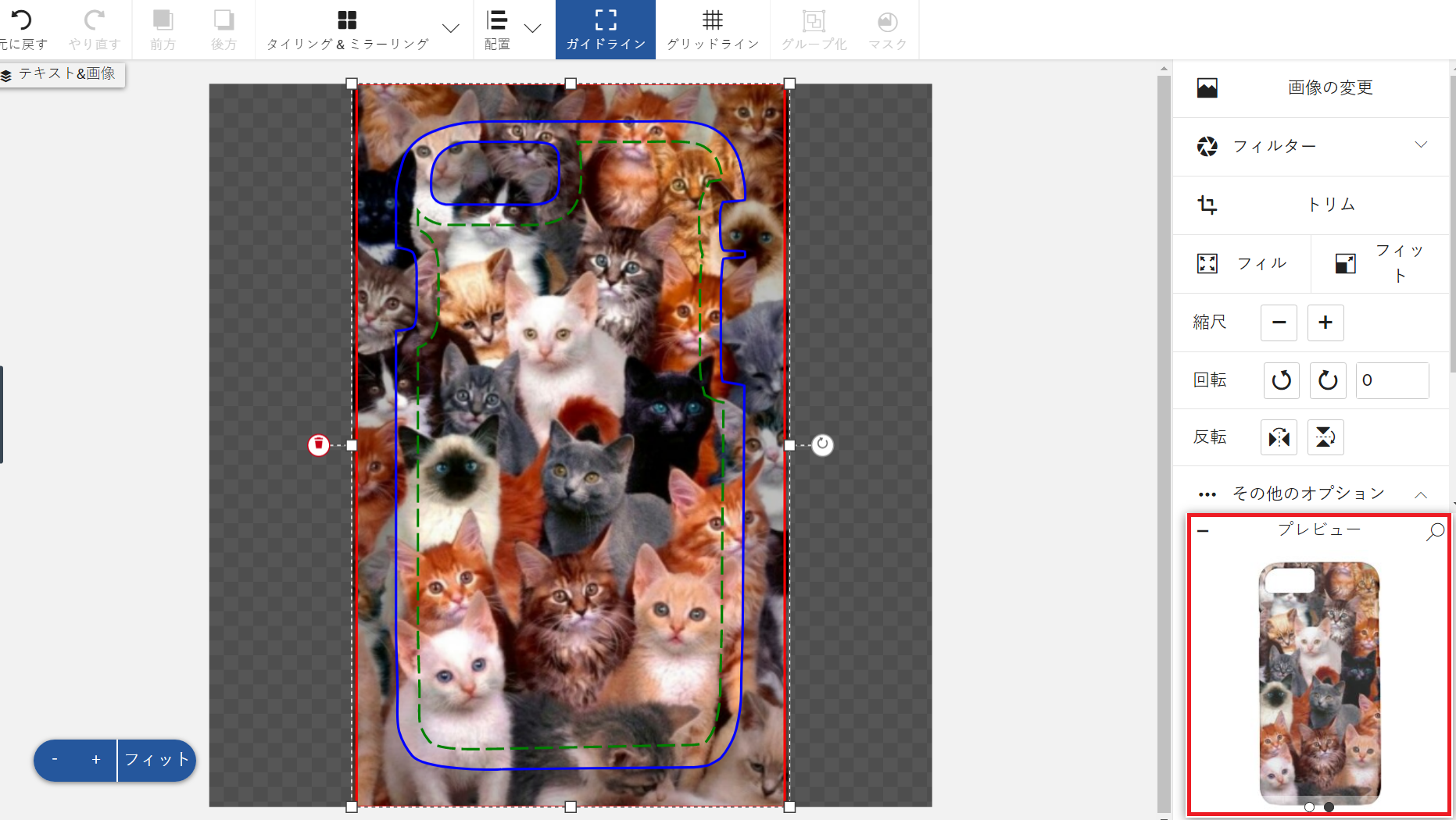 JP_3_Desktop_2.png