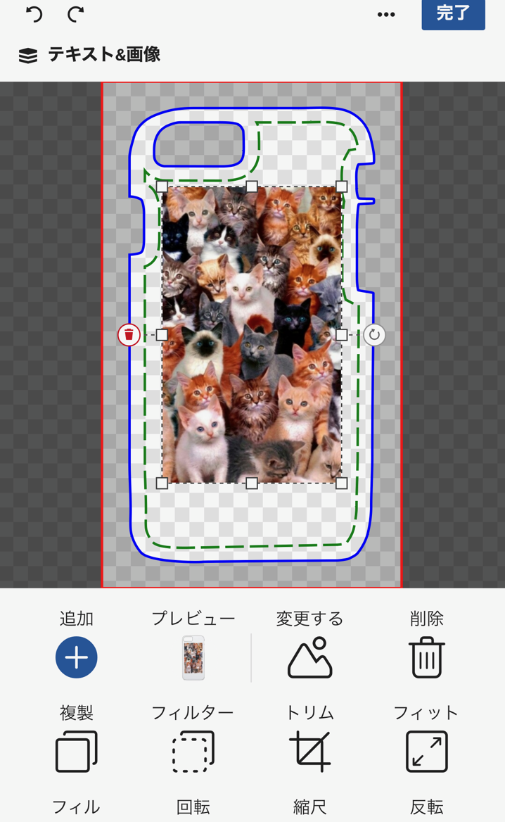 JP_3_Mobile_1.png