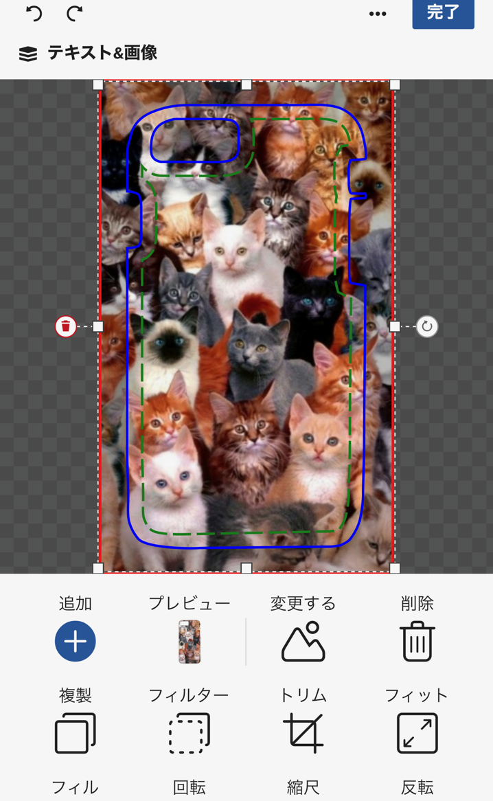 JP_3_Mobile_2.png
