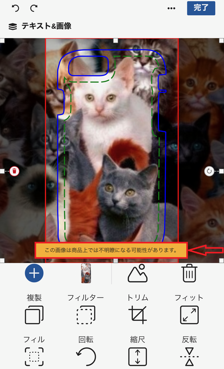 JP_5_Mobile.png